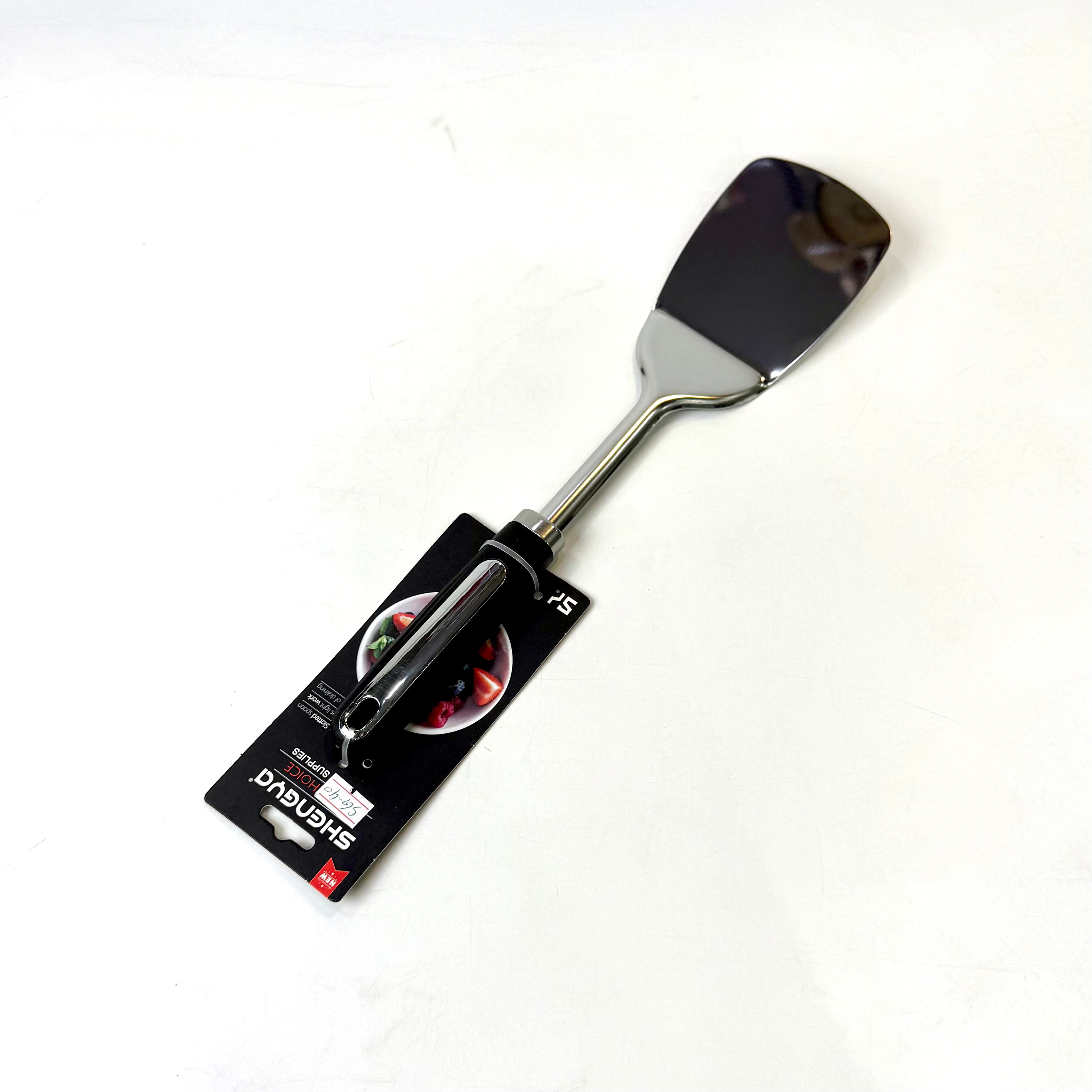Premium Stainless Steel Wok Spatula - Professional Cooking Turner