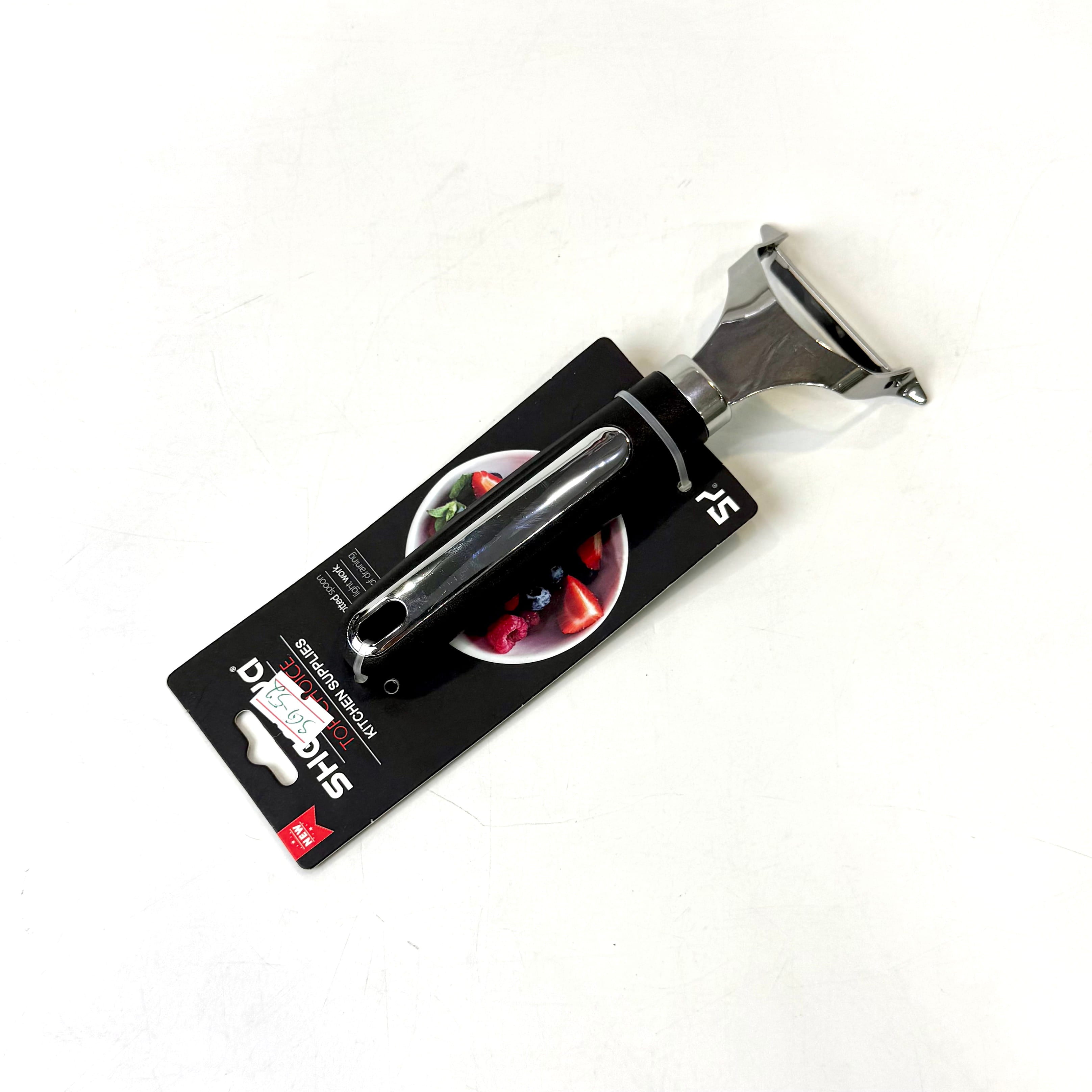 Premium Stainless Steel Vegetable Peeler - Professional Y-Peeler