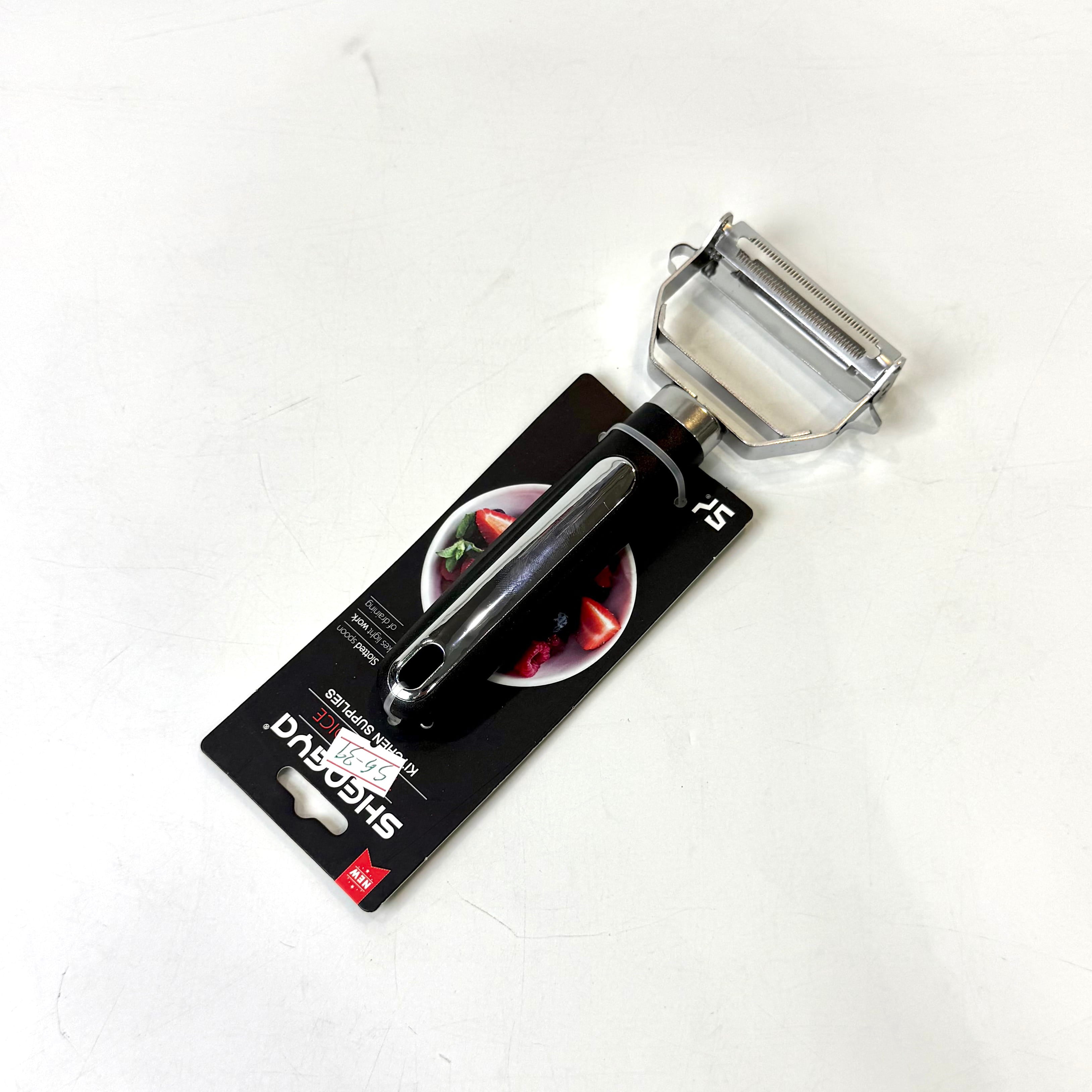 Premium Stainless Steel Double-Sided Vegetable Peeler - Professional Kitchen Tool