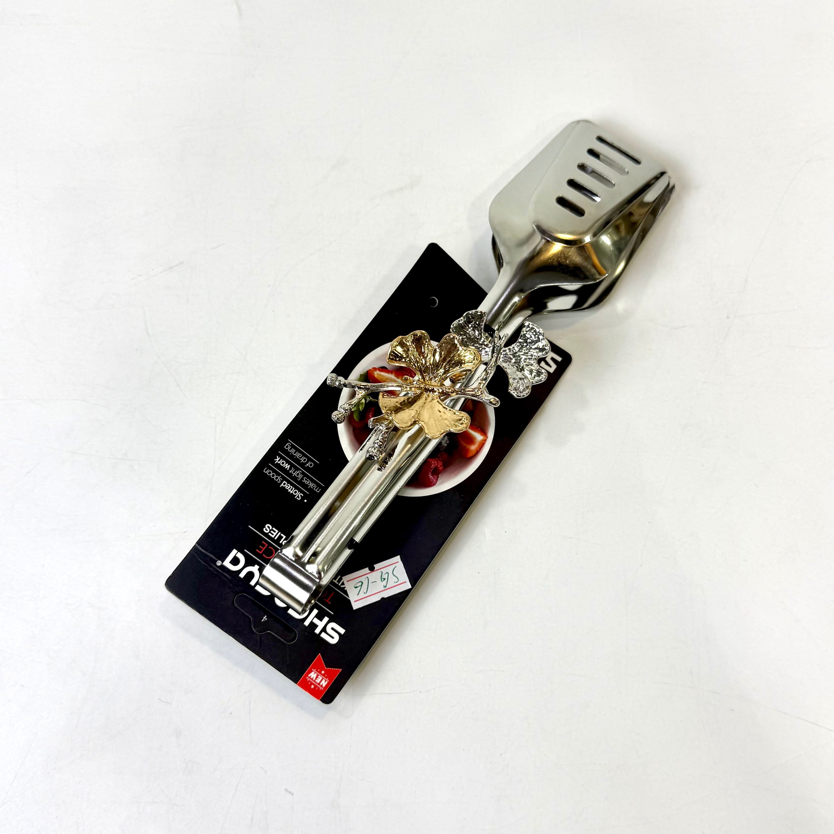 Stainless Steel Serving Tong | Decorative Floral Design | Slotted Turner