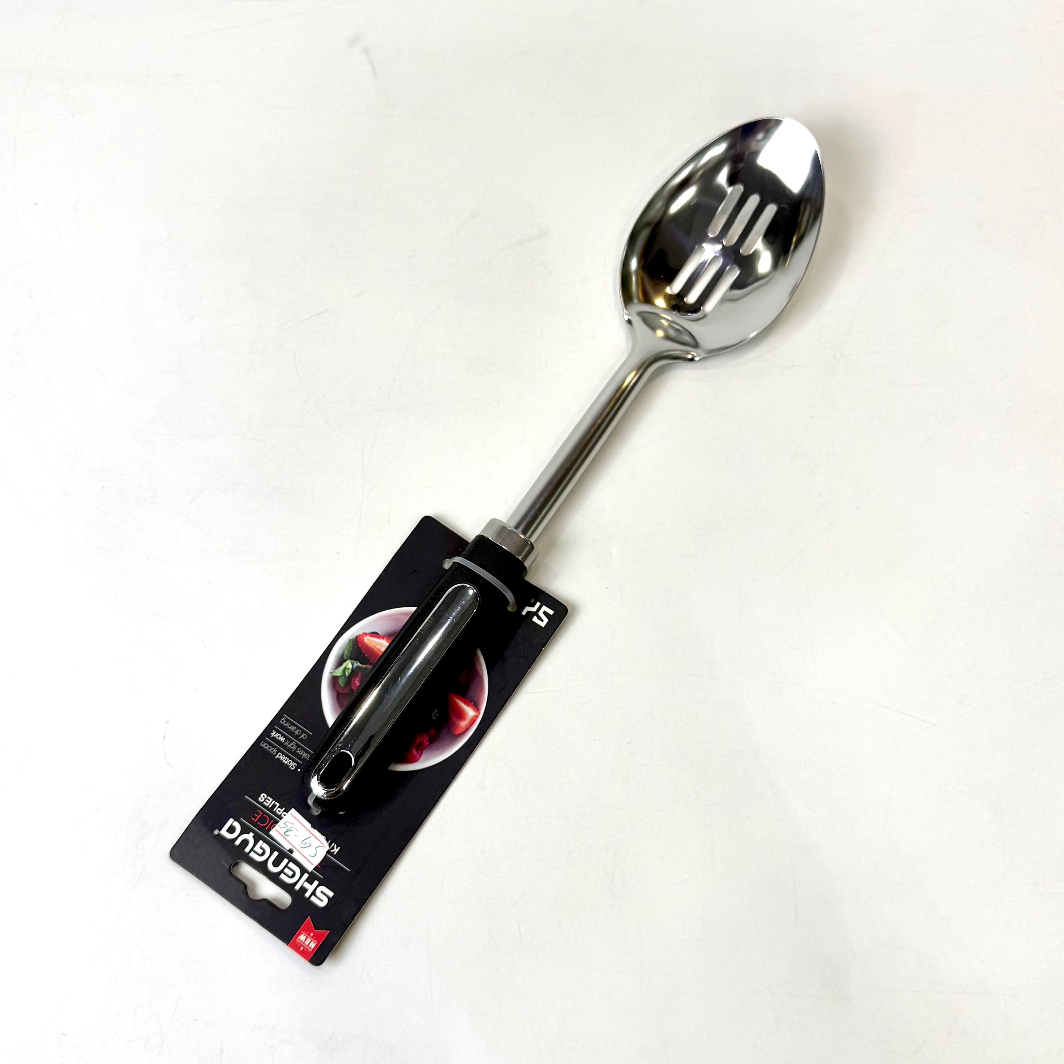 Stainless Steel Slotted Spoon | Serving & Straining Spoon for Curry & Veggies