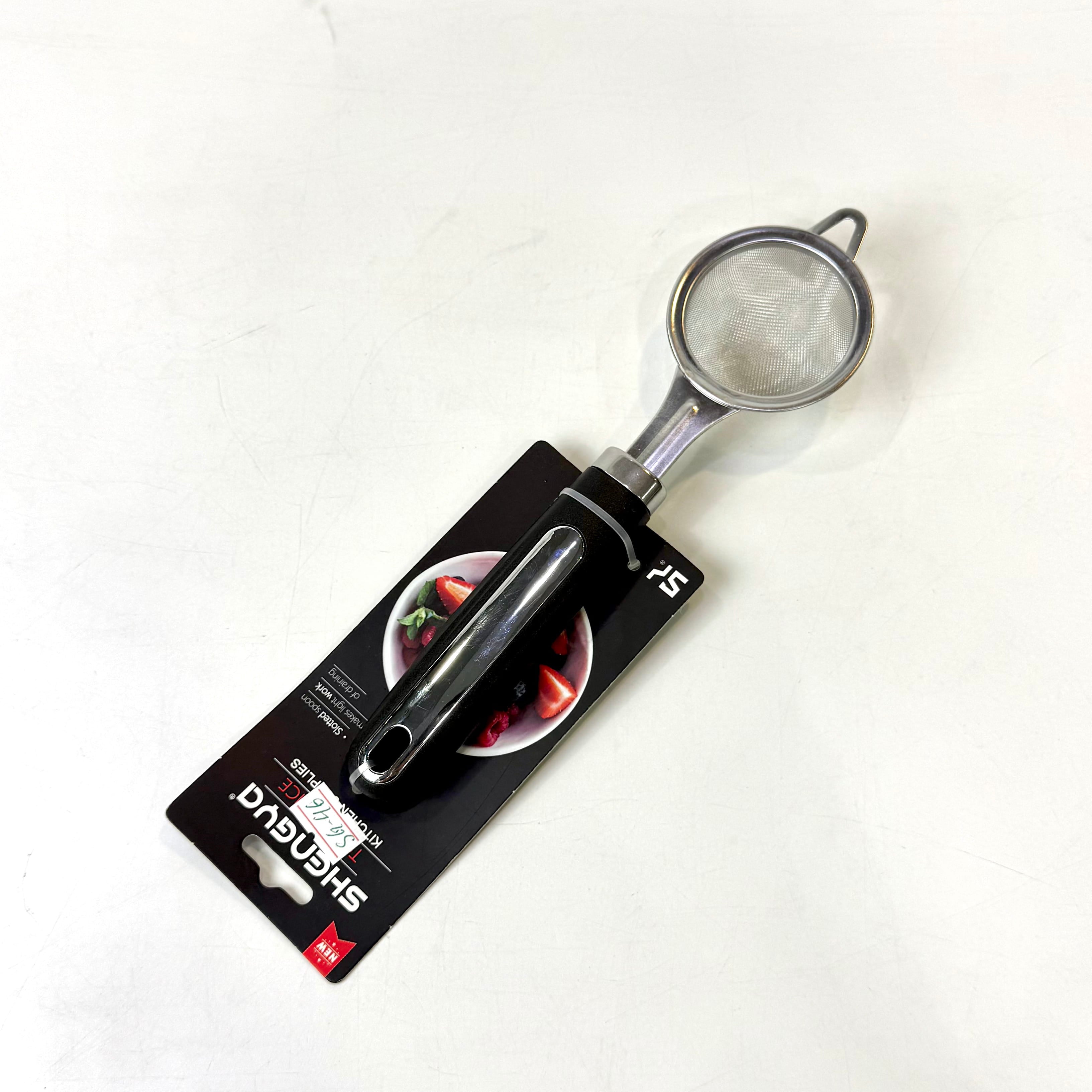 Tea & Coffee Strainer | Stainless Steel Fine Mesh Filter